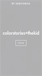 Mobile Screenshot of colorstories.gr